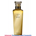 Our impression of Oud & Musc Cartier  Unisex Concentrated Premium Perfume Oil (151416) Luzi